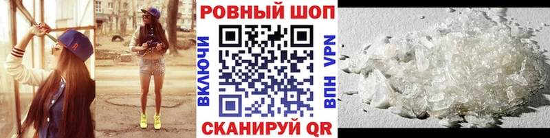 Где можно купить наркотики Среднеколымск Бошки Шишки  ссылка на мегу ССЫЛКА  Гашиш  Мефедрон  Кокаин 