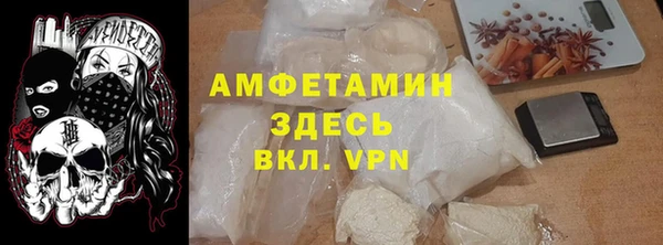 тгк Алзамай