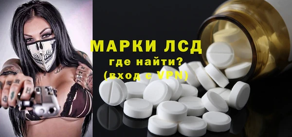 мяу мяу мука Алексин