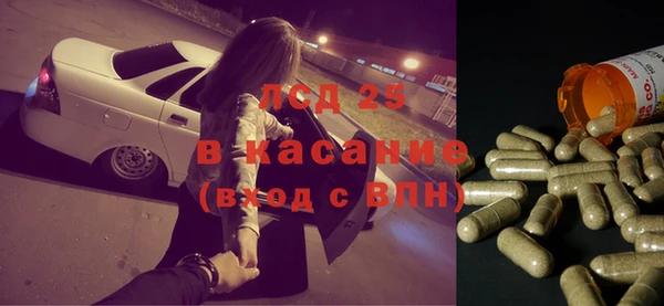 спиды Алексеевка