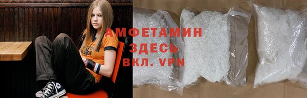 спиды Алексеевка
