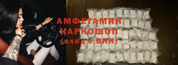 спиды Алексеевка