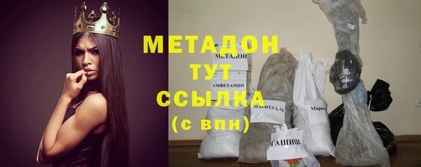 спиды Алексеевка