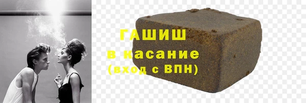 спиды Алексеевка