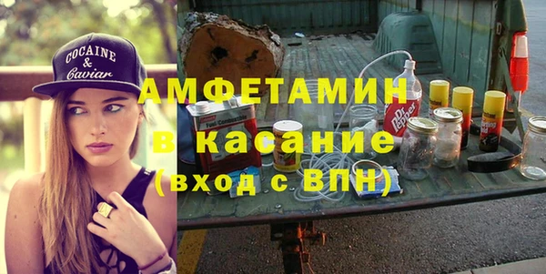 тгк Алзамай