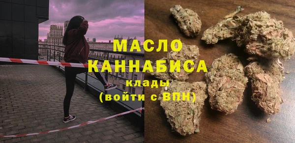 мяу мяу мука Алексин