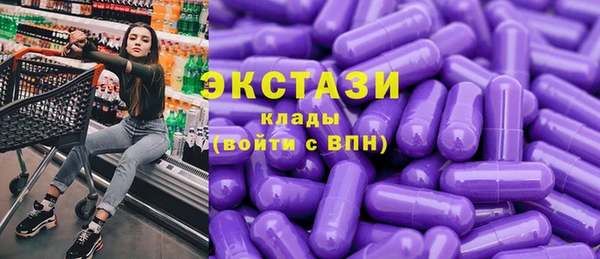 мяу мяу мука Алексин