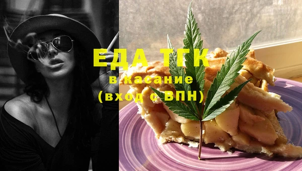спиды Алексеевка