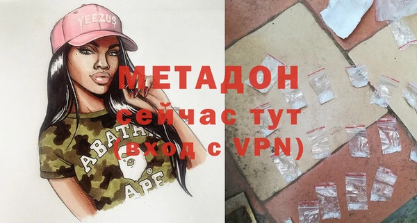 дмт Абаза