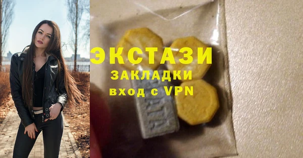 мяу мяу мука Алексин