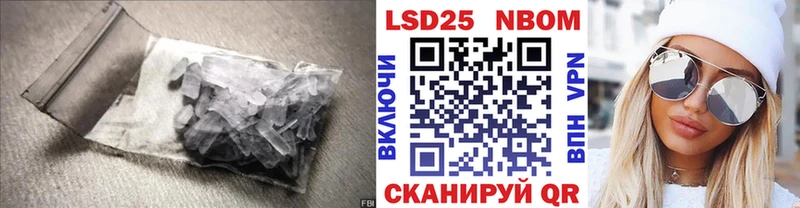 Лсд 25 экстази ecstasy  Среднеколымск 