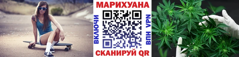 МАРИХУАНА индика  Среднеколымск 